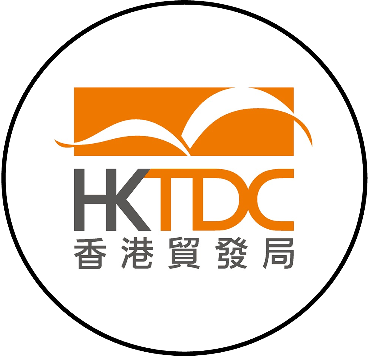 hktdc